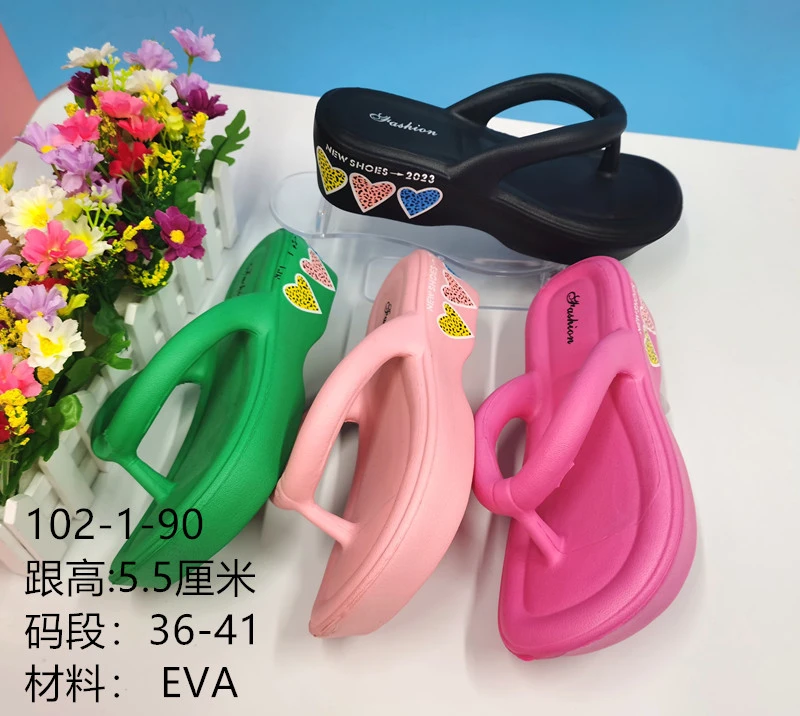 Fashionable Summer Lady High Sole Flip Flops