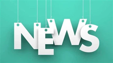 Cipők a láb védelmére és a járás megkönnyítésére